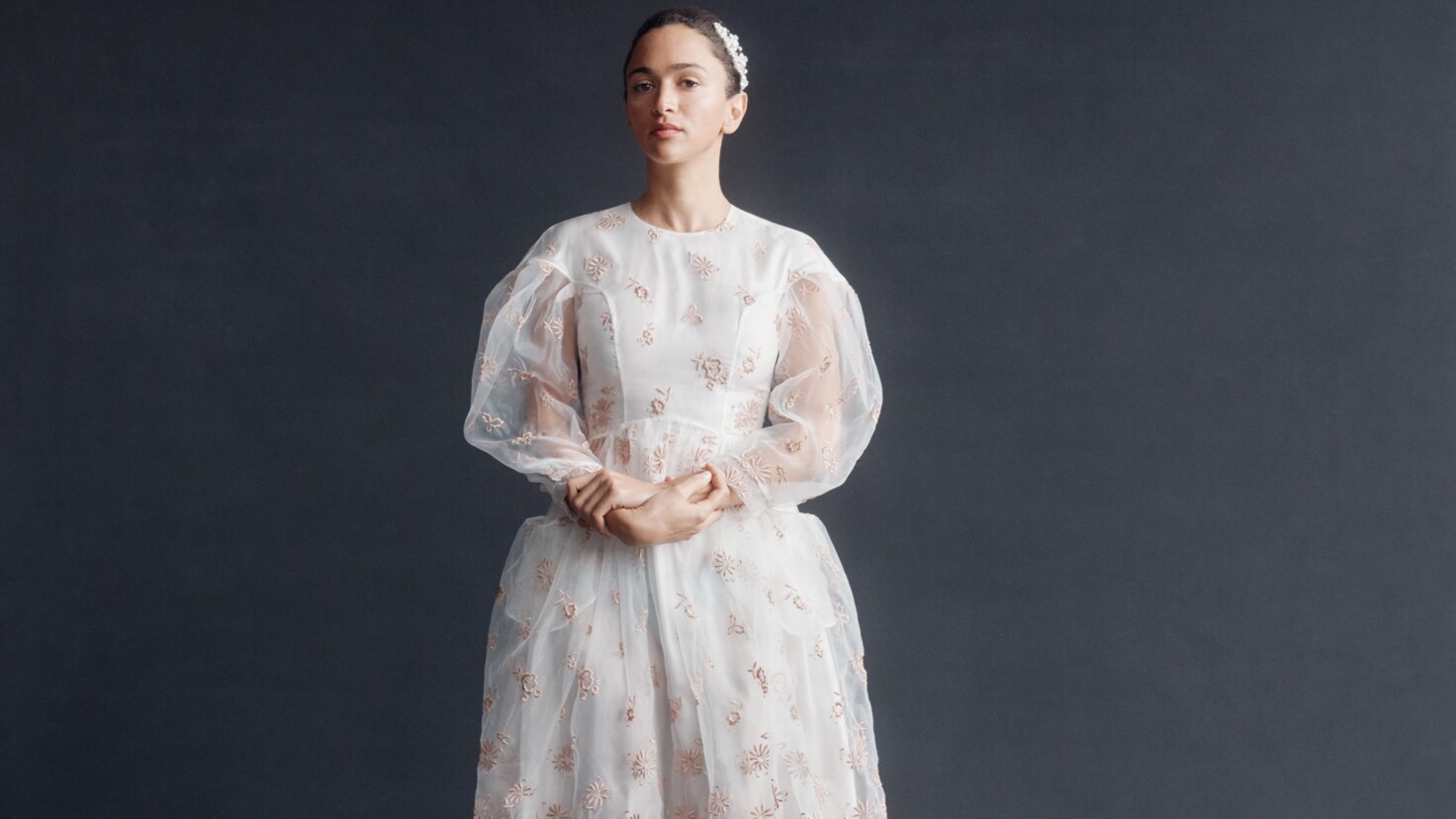 Предпочтения и ожидания невест