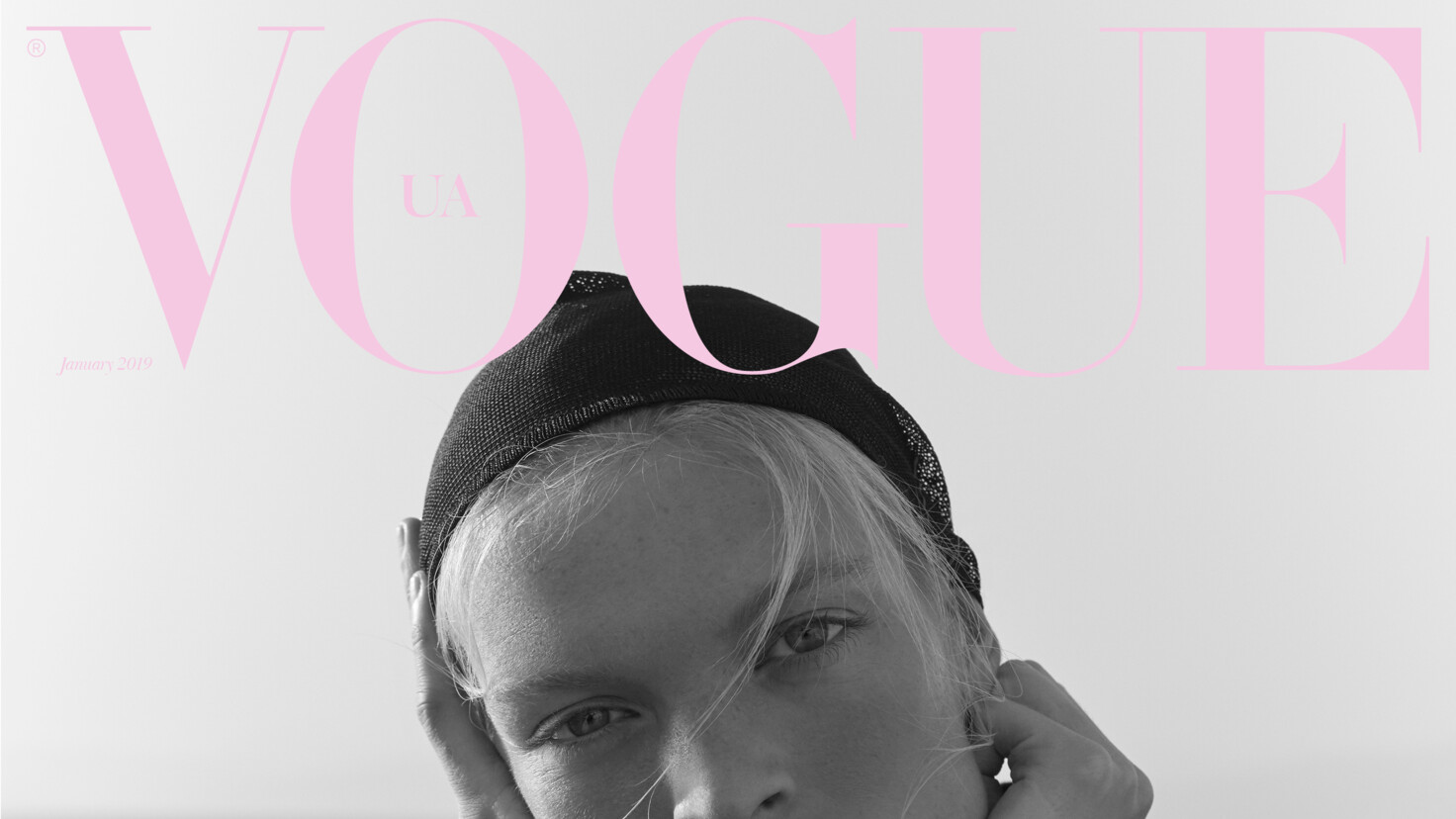 СандраОрлова  Vogue UA представляет новый номер: январь 2019 | Vogue UA