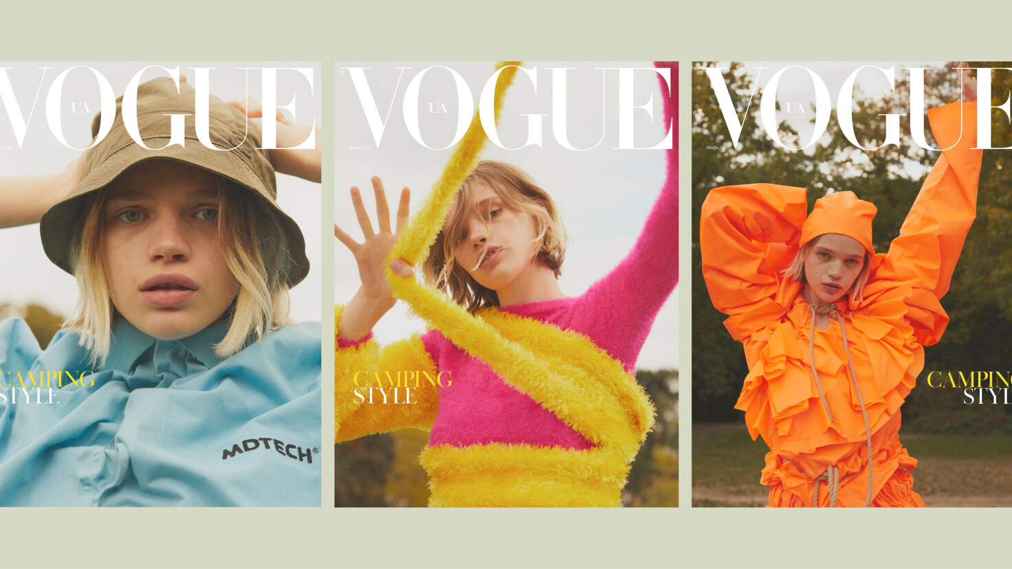 Digital-обложки: спецпроект Vogue UA x 1 Granary | Vogue UA