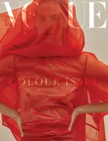 Vogue UA Digital Cover