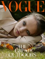 Vogue UA июль-август 2020