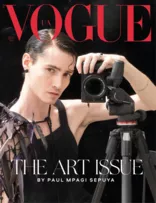 Vogue UA август 2019