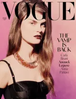 Vogue UA октябрь 2020