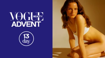Ідеальна шкіра для "голої" сукні. Vogue UA Beauty Advent, День 13