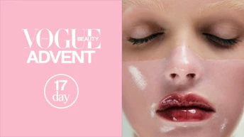 Простий трюк, щоб позбавитися сухості губ.  Vogue UA Beauty Advent, День 16