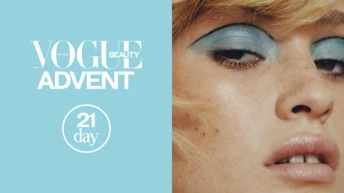 Туш, що витримає найдовшу вечірку. Vogue UA Beauty Advent, День 21