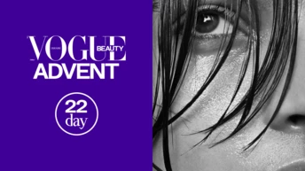 Як змінити шкіру лише за одну ніч. Vogue UA Beauty Advent, День 22