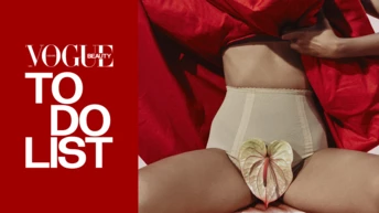 VOGUE UA To Do List: пункт №3. Подбати про репродуктивне здоров’я