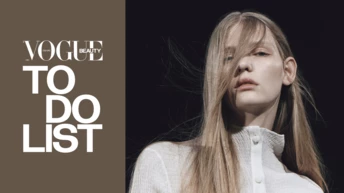 VOGUE UA To Do List: пункт №10. Відростити розкішне волосся 