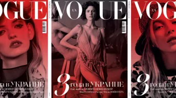 Vogue UA представляет юбилейный номер с тремя обложками