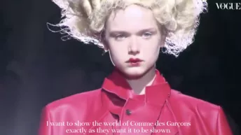 Де в Києві зберігаються архівні образи Comme des Garçons