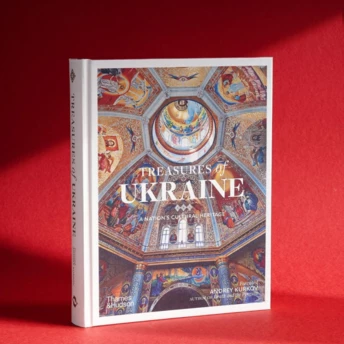 Книжка про культурну спадщину України — у рейтингу найкращих видань за версією New York Times