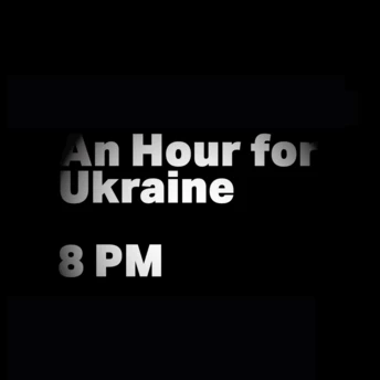 "60 хвилин темряви" — нова ініціатива на підтримку України