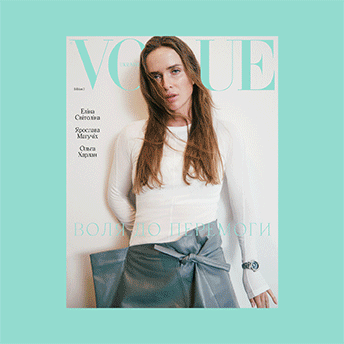 Vogue Ukraine Edition unveils the issue #3