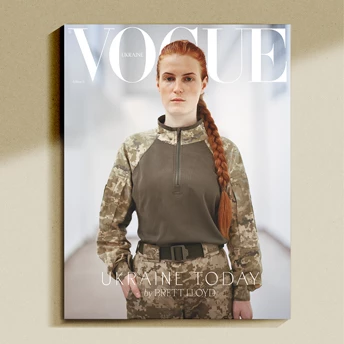 Український Vogue презентує лімітованим накладом весняне число із військовою на обкладинці