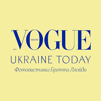 Український Vogue відкриває в Києві фотовиставку Ukraine Today