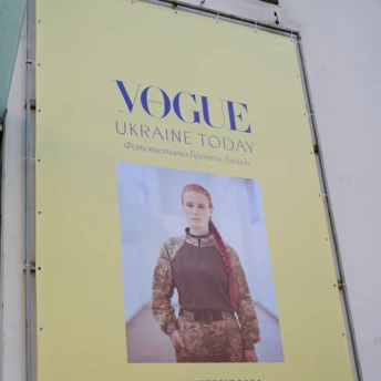 Український Vogue відкрив масштабну фотовиставку Бретта Ллойда Ukraine Today