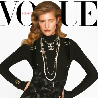 Editor's Letter: Ukrainian Vogue presents the winter print issue of 2024/25