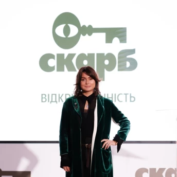  У Києві презентували унікальний освітній проєкт з історії України “Скарб”
