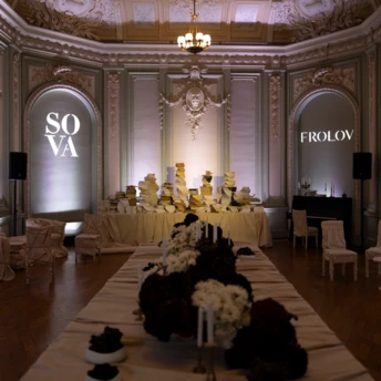 Як пройшла презентація нової колекції прикрас SOVA × FROLOV