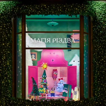 Сім вітрин — сім історій: нові різдвяні вітрини ЦУМ Київ