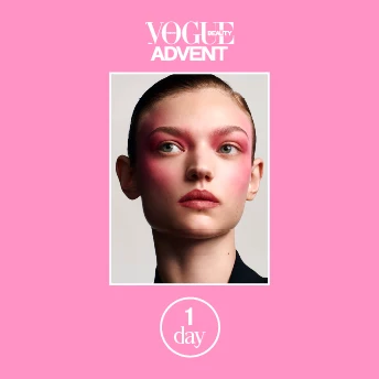 Засіб для чутливої шкіри, що дійсно працює. Vogue Beauty Advent, День 1