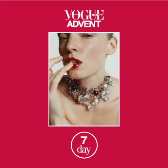 Як повернути пружність шкірі перед святами. Vogue Beauty Advent, День 7