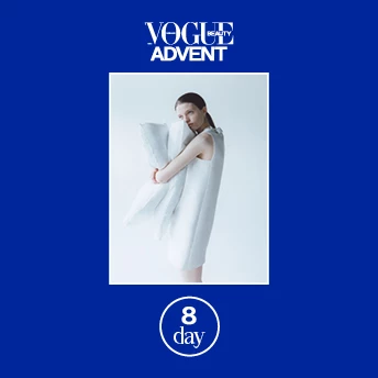 Beauty-аксесуари, що назавжди змінюють правила краси. Vogue Beauty Advent, День 8