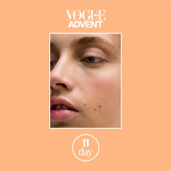 Як позбутися набряків очей перед вечіркою. Vogue UA Beauty Advent, День 11