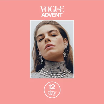 Найсексуальніша помада року. Vogue UA Beauty Advent, День 12