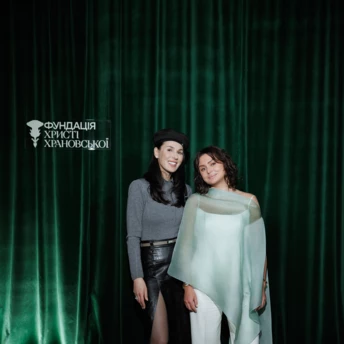 Як фундація Христі Храновської відзначила перший рік роботи