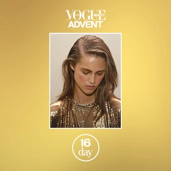 Парфуми, що закохують всіх навколо. Vogue UA Beauty Advent. День 16