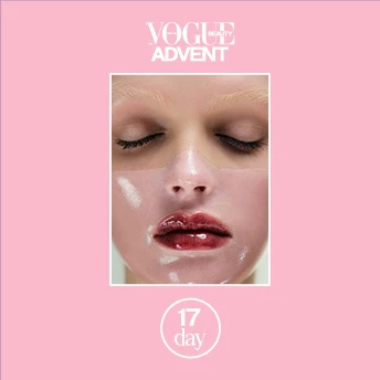 Простий трюк, щоб позбавитися сухості губ.  Vogue UA Beauty Advent, День 16