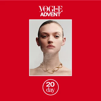 Засіб, що допоможе шкірі сяяти (це не хайлайтер). Vogue UA Beauty Advent. День 20