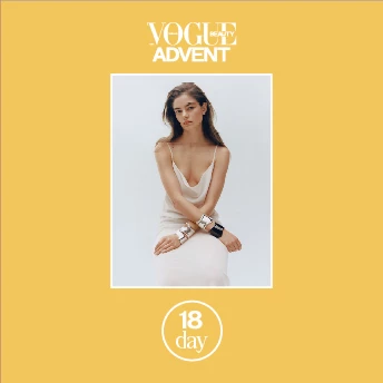 Ідеальна шкіра спини і декольте для сукні з вирізом. Vogue UA Beauty Advent. День 18