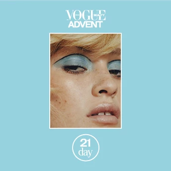 Туш, що витримає найдовшу вечірку. Vogue UA Beauty Advent, День 21