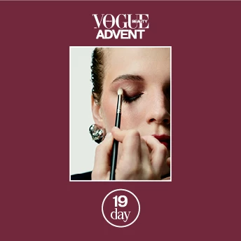 Секрети магнетичного погляду. Vogue UA Beauty Advent, День 19