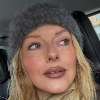 Halo Lips стануть головним б’юті-трендом 2026 року