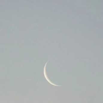 Молодик у Козорізі 18 січня 2026 року: який вплив він має для цих 4 знаків