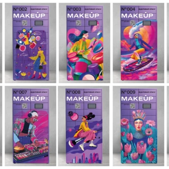 Краса навколо: beauty-рітейлер Makeup змінює міський ландшафт, перетворюючи міські поштомати на арт-об’єкти