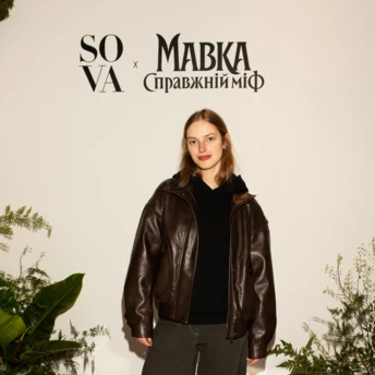 SOVA презентували нову колаборацію з фільмом «Мавка. Справжній міф» і влаштували закритий кінопоказ