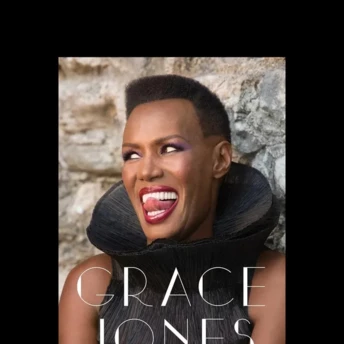 6 мемуарів відомих жінок, які варто прочитати