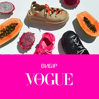 Vogue UA Choice: взуття UGG, яке не захочеться знімати цього літа