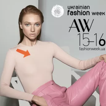 36-ой сезон Ukrainian Fashion Week пройдет с 18 по 25 марта