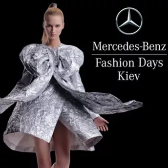 Mercedes-Benz Kiev Fashion Days стартует 26 марта