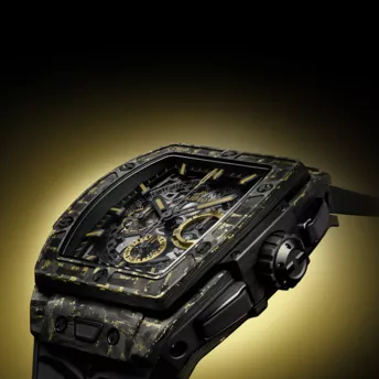 Hublot представляє новий годинник з матового вуглецю і золота