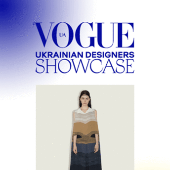 Vogue UA Ukrainian Designers Showcase: знайомство з брендом Bevza