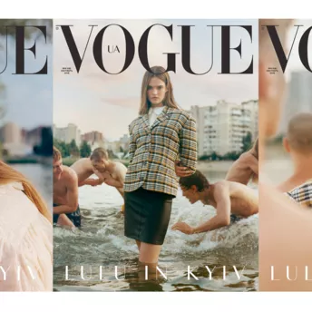 Vogue UA представляє новий номер: вересень 2019
