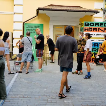 В Одессе пройдет фестиваль аудиовизуального искусства Borny Fest