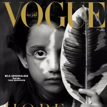 26 видань Vogue присвятили вересневі обкладинки темі надії